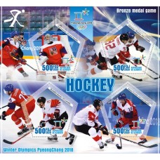 Спорт Зимние Олимпийские игры Пхёнчхан 2018 Хоккей